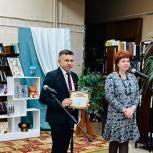 Депутат Заксобрания принял участие в мероприятии, посвященном Дню матери
