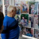 «Единая Россия» в Обливском районе организовала фотоконкурс ко Дню матери