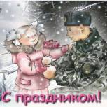 «Единая Россия» объявили о старте акции «Новогодняя почта»