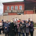 В Московской области «Единая Россия» организовала экскурсию для пенсионеров