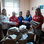 В Красном единороссы и молодогвардейцы организовали сбор макулатуры
