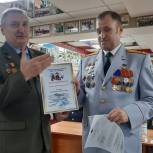 «Единая Россия» поздравила Ветеранскую организацию Забайкальской транспортной полиции с днём создания