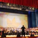В Мурманской области «Единая Россия» устроила концерт юных музыкантов