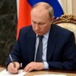 Владимир Путин подписал закон «Единой России» о компенсации волонтёрам расходов за услуги связи