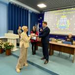 На Камчатке наградили победителей регионального этапа конкурса цифровизации фондов и экспозиций школьных музеев