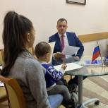 Андрей Аплошкин, руководитель Общественной приёмной Партии «Единая Россия» провёл приём граждан
