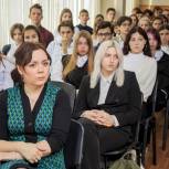 В Алтайском крае «Единая Россия» организовала киноуроки для школьников