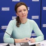 «Единая Россия» с 1 по 10 декабря проведёт декаду приёмов граждан, приуроченную к 21-летию партии