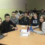 В Брянске состоялась очередная интеллектуальная игра «РосКвиз», приуроченная ко Дню народного единства