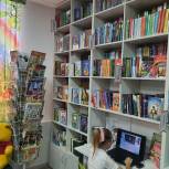 В Еткуле появилась библиотека нового поколения