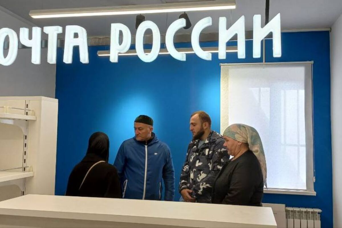 При содействии «Единой России» в Чеченской Республике открылись  модернизированные почтовые отделения | 01.11.2022 | Грозный - БезФормата