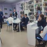 Сторонники «Единой России» в Неклиновском районе провели интеллектуальную игру для молодежи