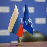 Единороссы Чукотки взяли на контроль качество ремонта в подъездах МКД