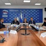 В «Единой России» прошло заседание Общественного совета партпроекта «Реальные дела»