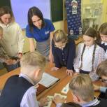 В Сургуте при поддержке «Единой России» для детей организовали уроки по раздельному сбору отходов