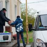 В Мартыновском районе собрали гуманитарную помощь для отправки мобилизованным