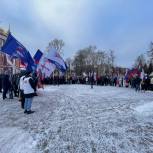 В Кирове прошел митинг в поддержку российских военных