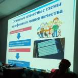 В Мурманской области начала работу «Юридическая клиника» для оказания правовой помощи НКО