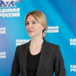 Алена Аршинова: МГЕР стала кадровым лифтом и опорной молодежной организацией страны