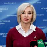 Ольга Казакова: «Единая Россия» заложила в бюджете средства на выполнение задач в сфере образования и детского отдыха