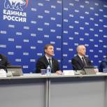Три губернатора рекомендованы на должности секретарей региональных отделений «Единой России»