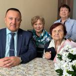 Карпинские партийцы поздравили старейшего члена партии с днем рождения