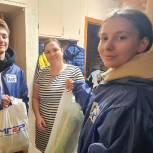 «Молодогвардейцы» Ростова поздравили семью мобилизованного с Днем матери