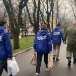 В Ростове-на-Дону активисты «Молодой Гвардии Единой России» передали помощь бойцам, проходящим лечение в госпитале