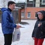 Семьи 50 мобилизованных жителей Приангарья получили подарки от единороссов Ленинградской области