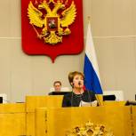 Екатерина Алтабаева представила законопроект, позволяющий региональным властям сохранить полномочия по организации морских перевозок пассажиров