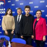 Алексей Анохин вручил награды победителям «Диктанта Победы»