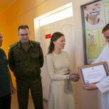«Единая Россия» вместе с фондом «Своих не бросаем» передала оборудование в госпиталь Севастополя