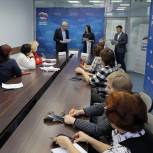В Нижегородской области подвели итоги регионального этапа конкурса цифровизации фондов и экспозиций школьных музеев