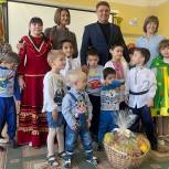 Единороссы Ленинского района поздравили с Днем народного единства детей с ОВЗ