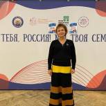 Людмила Стебенкова приняла участие в церемонии награждения почетным знаком «Родительская слава города Москвы»