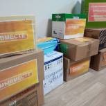 В Надым из Правохеттинского прибыли 11 коробок гуманитарной помощи для участников СВО