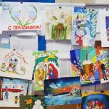 В Курском региональном отделении партии «Единая Россия» наградили победителей конкурса «Открытка от художника»