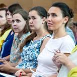 Преодолеть сомнения и найти работу мечты: «Техноград» на ВДНХ подготовил для женщин новый онлайн-курс