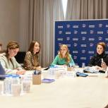 «Единая Россия» окажет поддержку в ведении бизнеса жёнам участников СВО