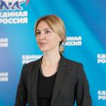 Алёна Аршинова: МГЕР стала кадровым лифтом и опорной молодёжной организацией страны