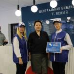 В Оренбургской области при поддержке «Единой России» открылись три модельные библиотеки