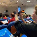 В Улан-Удэ при поддержке «Единой России» прошёл форум «Выхожу в онлайн»