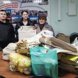 Активисты партии «Единая Россия» собрали более 800 кг макулатуры