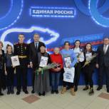 В Омске наградили победителей «Диктанта Победы»