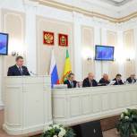 На сессии регионального парламента Дмитрий Каденков представил отчет о работе в Государственной Думе РФ