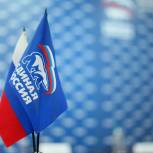 «Единая Россия» проведет по всей стране декаду приемов граждан
