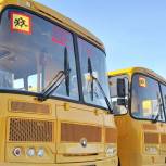 До середины декабря регион получит 55 новых школьных автобусов