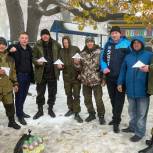 В Дергачевском районе собрали более 1 миллиона рублей на помощь мобилизованным