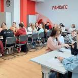 Кадровые консультанты проводят тренинги для липецких студентов по трудоустройству