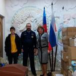В Луганский детский дом доставлена гуманитарная помощь из Иркутской области